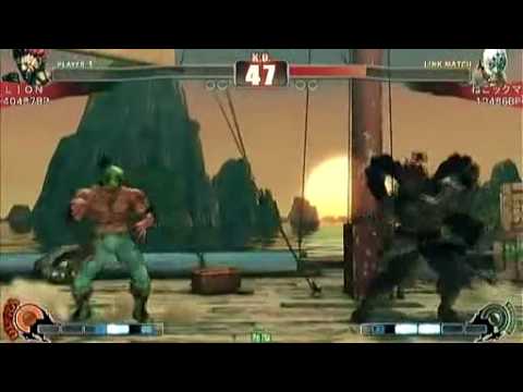 SF4:Lion (Go) vs Nekokkuma (Fu) - Qualifiers - Japan National Tournament