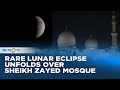 Rare Phenomenon Blood Moon Eclipse In Abu Dhabi