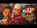 Lakshmi | Pappara Pappaa | Telugu video song | Prabhu Deva | Vijay | Sam CS | Praniti | Official