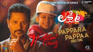 Pappara Pappaa Song Lyrics from Lakshmi - Prabhu Deva