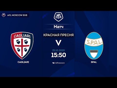 AFL20. Euroleague C1. 1/8 final. Cagliari - SPAL