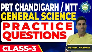 Science For Chandigarh PRT /NTT /Dassb Most Imp Questions Revision  By Sanat Vajpayee Sir