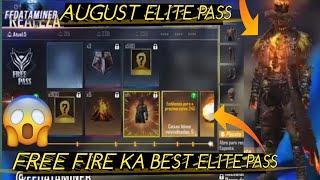 Free Fire August Elite Pass Free Fire Ka Best Elit