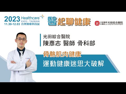 影片縮圖