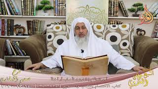 البخاري (763) ” أجر الحاكم إذا اجتهد فأصاب أو أخطأ ” ح (7351-7352)    14  12 2020