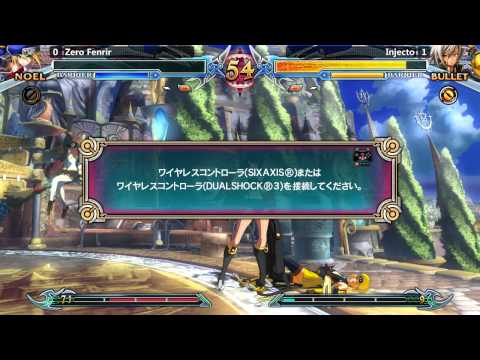 Blazblue: Chrono Phantasma Extend @ TSB Too Easy Coast - Part 1 [720p/60fps]