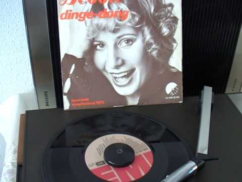 Debbie - Dinge dong - National final Netherlands 1975