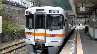 preview picture of video '2011.11.23.飯田線上り普通平岡駅入線(データ修正）'