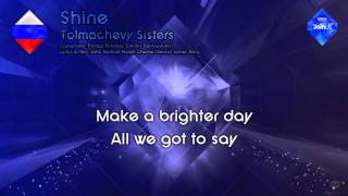 Tolmachevy Sisters - "Shine" (Russia)