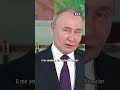 🗣️ Poutine menace à nouveau l’Europe de 