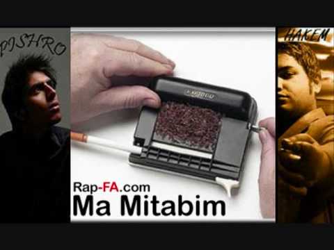 Pishro Ft Hakem - Ma Mitalabim
