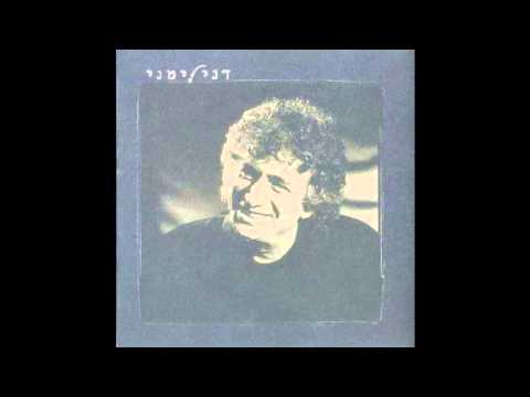 Video thumbnail for Hanasich Hakatan - הנסיך הקטן