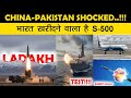 Indian Defence News S 500 Ramjet Shell Desi Naval Guns Russia Deal India S Power Move Explained