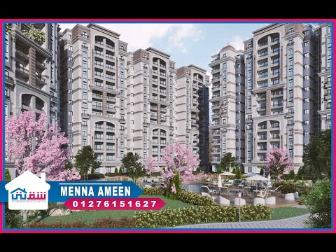 Property video thumbnail