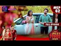 Kaisa Hai Yeh Rishta Anjana 5 September 2023 Full Episode 62 Dangal TV