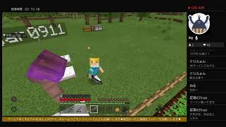 [マルチ]はにょ,モフの「Minecraft」新ワールド作って遊んでみた