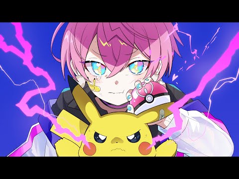 DECO*27 - ボルテッカーCovered by けちゃ【歌ってみた】