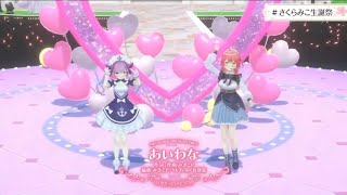 [Vtub] 35：「會贏喔」