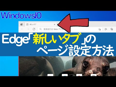 Firefox: タブのグループ化、垂直タブなどが登場します