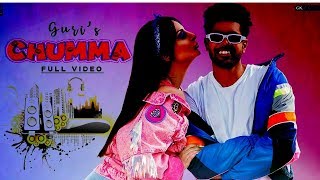 Chumma Guri Dj remix Song : (Official New Song)