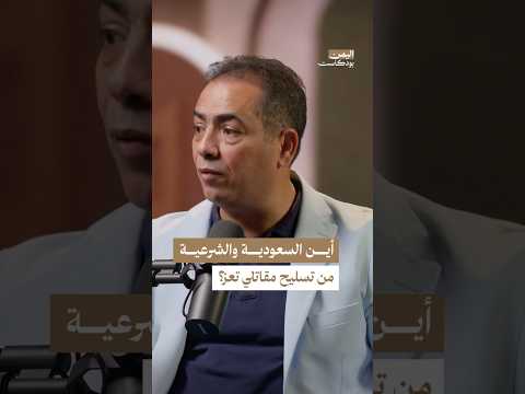 Yemeni Windows Media