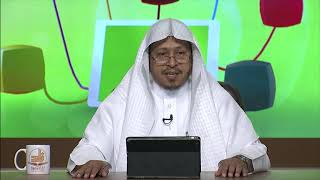 حديث: (من يرد الله به خيرا...) - المحاضرة 12 - الحديث - المستوى الثاني (2) - د. عيسى المسملي image