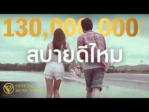 ผงเชื้อโรคเพศหญิงมีมากกว่าเคาน์เตอร์ คำแนะนำ Impaza สำหรับการใช้งานและข้อเสนอแนะของแพทย์