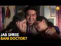 Jab Shree Bani Doctor Medical Dreams TVF Diaries