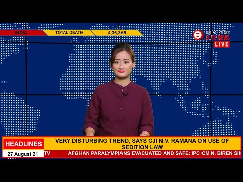 Elite Tv 12:30 pm English News 27th AUG 2021