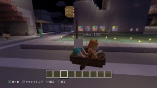 みんなで町作り！初見さん大歓迎！＃5