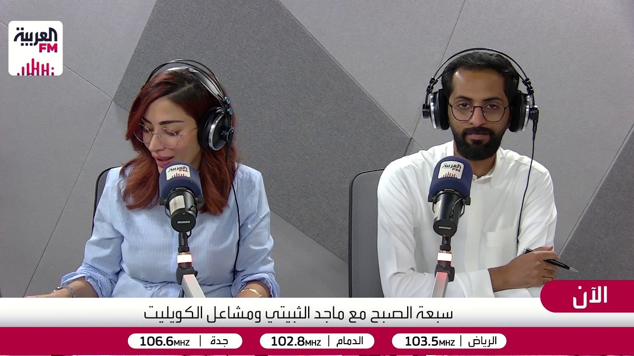 سبعة الصبح | فترة التجربة في العمل ، مياه الشرب ، أخبار كأس العالم