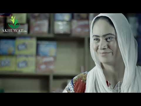 Provide Food to Needy Families