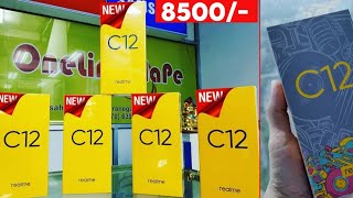Download lagu Realme C12 All Specifications| Realme C12 Processor | Realme C12 Price | Realme C12 Unboxing mp3