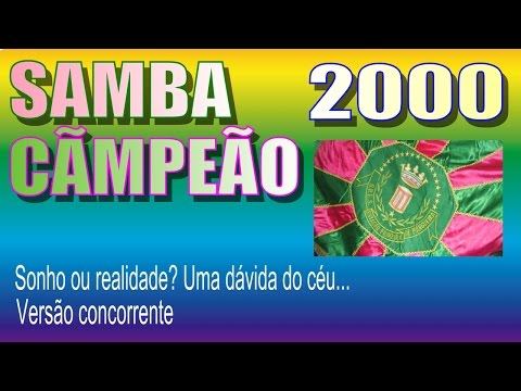 MANGUEIRA 2000 - Versão concorrente na voz de Clóvis Pê