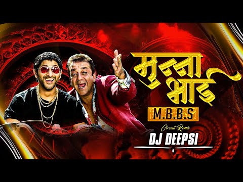 Munna Bhai MBBS (Triple Remix) - DJ Deepsi | Sanjay Datt