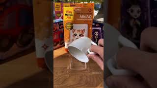 Набор для изготовления мыла. Рукодельное мыло с картинкой "С любовью"