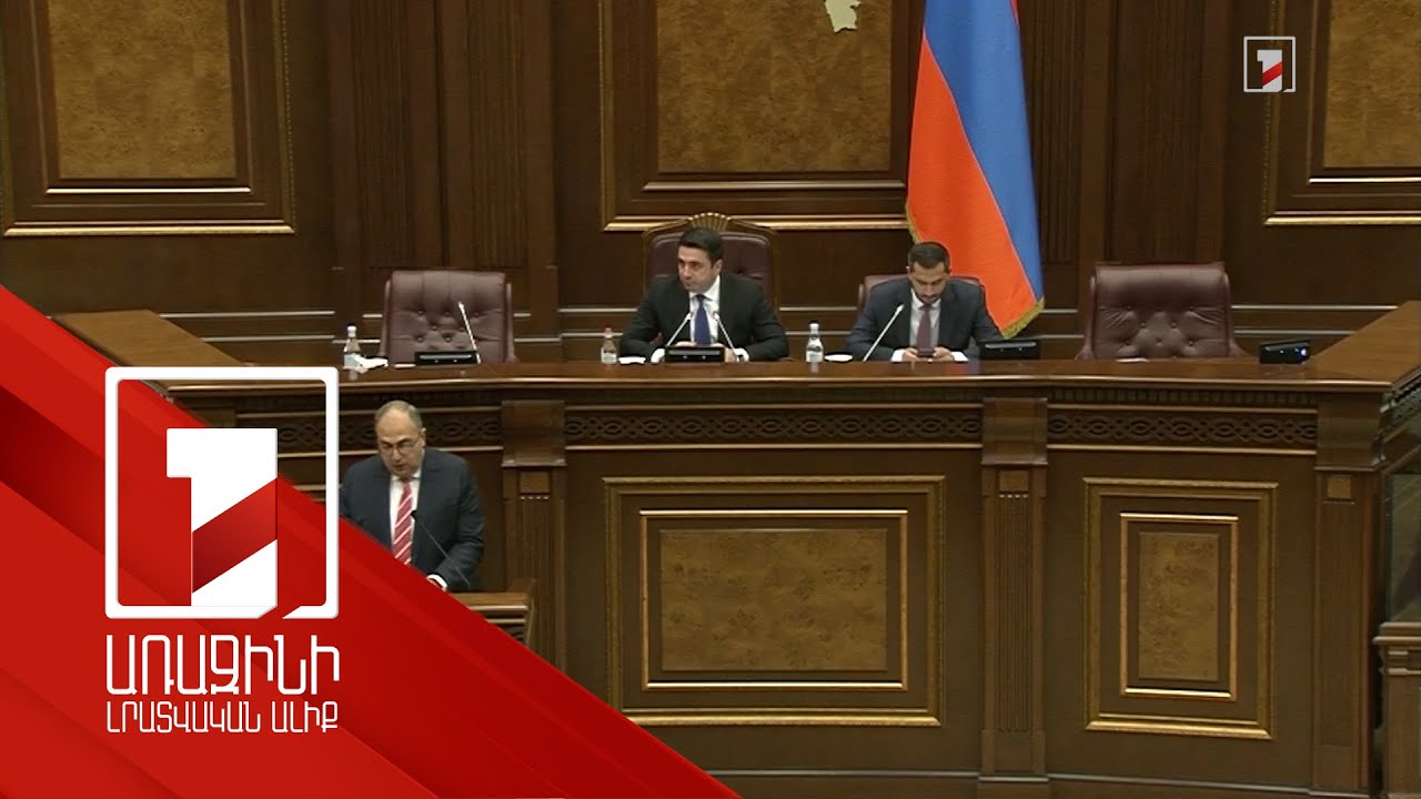 Շատ ժամանակավրեպ նախագիծ է, շուտ պետք է բերվեր. Վարդանյանը՝ ՀԷՑ-ի պետականացման մասին