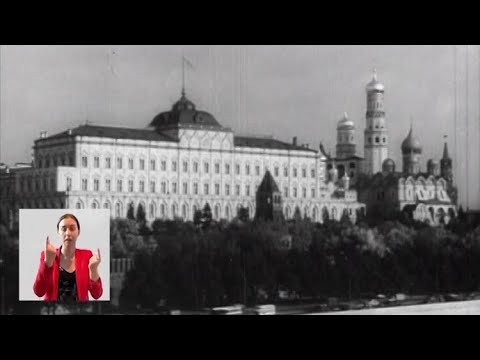 Открытое письмо ЦК КПСС коммунистам страны 14.07.1963