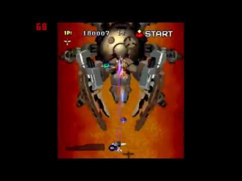 1945 I & II : The Arcade Games Playstation 2