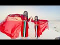 UAE National Day Song Emarati Emarati Arabic Song Dance