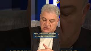 Այսօր Հայաստանն անտեր է մնացել, բայց իրեն թվում է ինքը ամբողջ քարտեզի բարեկամն է. Մելիքյան