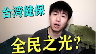 [問卦] 有沒有阿布夭二的八卦？