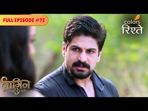 Sumitra loses the Naagmani | Naagin S3 | नागिन S3 | Full Episode 72 | Colors Rishtey