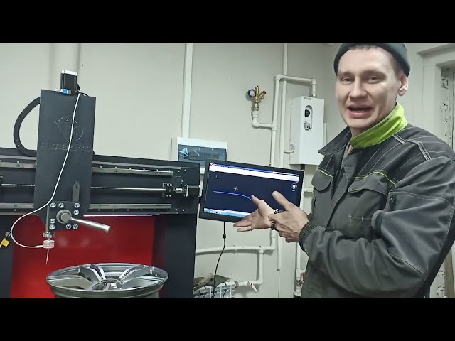 Что Такое Правка В Сварке