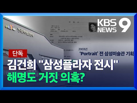 아이콘