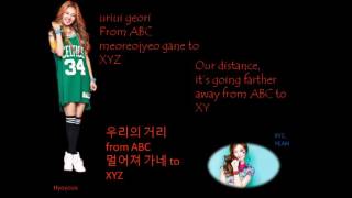 XYZ-Girls&#39; Generation(lyrics)