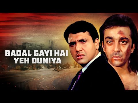 Badal Gayi Hai Yeh Duniya - Dosti Song | Andolan | Sanjay Dutt, Govinda | Roop Kumar, Udit Narayan