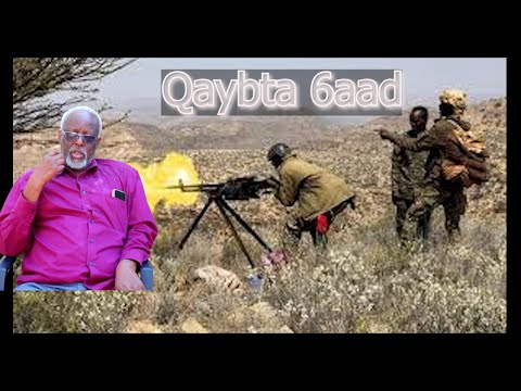 Maxaad ka ogtahy Ninka Isaaq Gurmad ka waayay ee Ogaadeen iyo Abas-kuul bixiyeen? Mujaahid Weere Q7