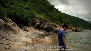 Freshwave 2011 鮮浪潮--本地競賽短片 身份危機 Trailer