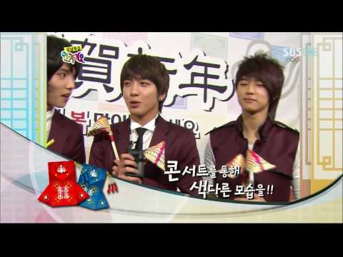 CN Blue - Lunar New Year Greeting on Ink (Feb 14, 2010) (HD)